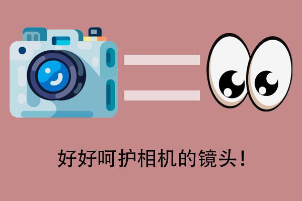 佳能 相机 维修_上海sony相机维修_上海佳能相机维修