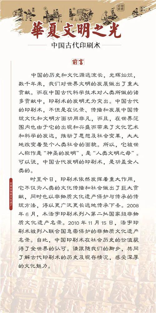 中国美術 古印材 刻文字 麒麟(A763) 旧家より譲り受けた□時代物の大きな中国硯石彫・麒麟の彫刻