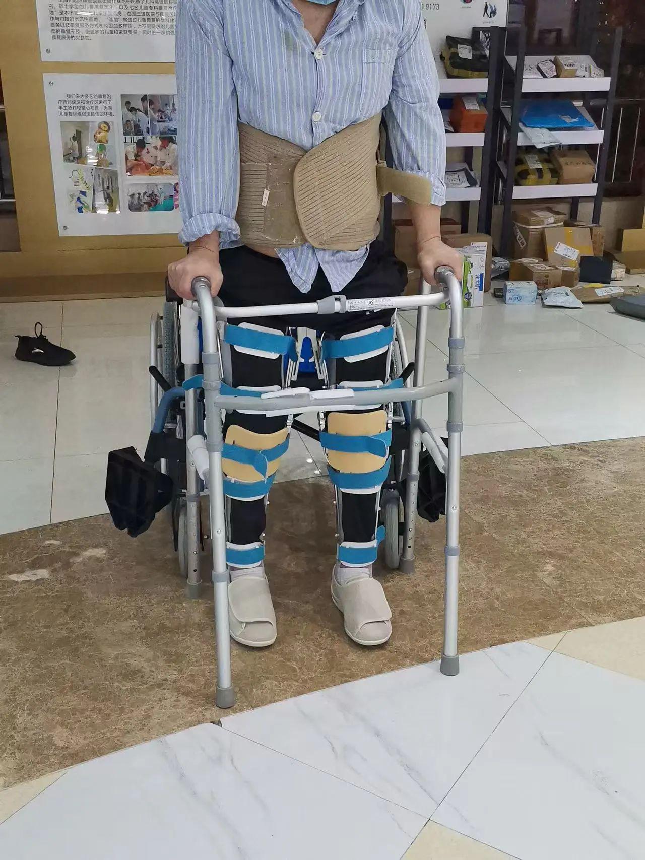 脊髓损伤康复
