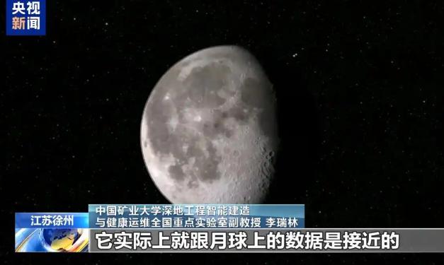 微信图片_20250318091323.png