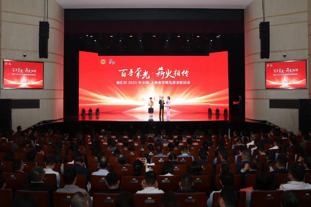 微信图片_20250512172500.jpg