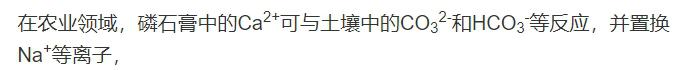 微信截图_20250627193022.png