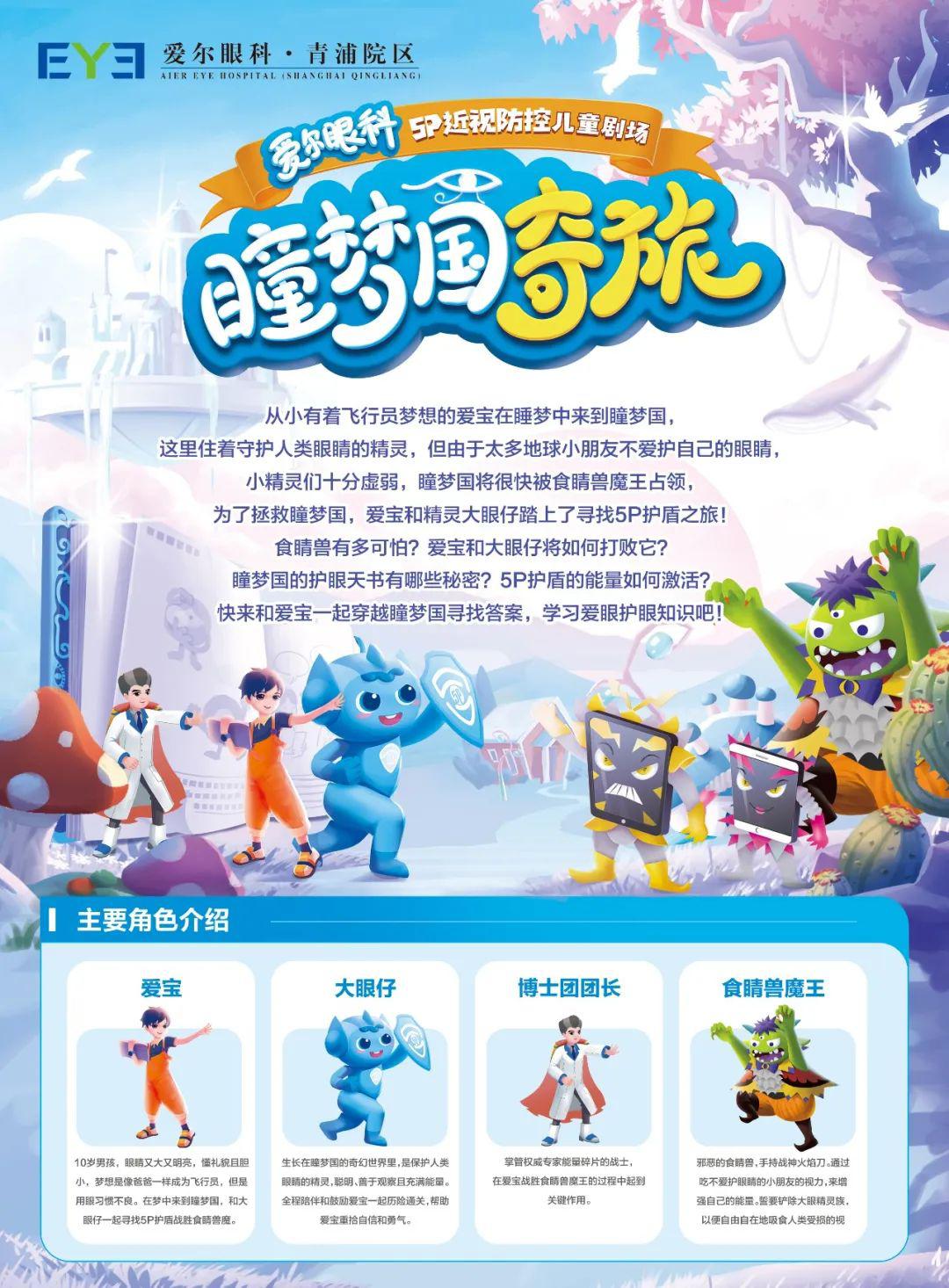 微信图片_20250625130811.jpg
