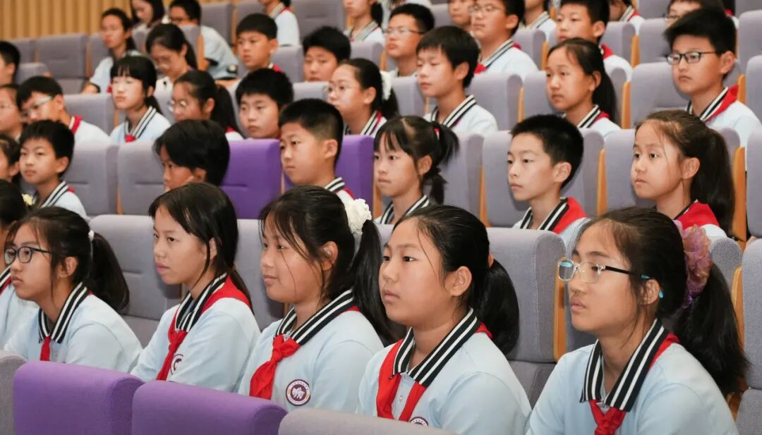 上海市科学技术协会