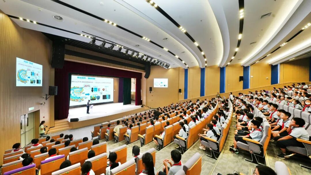 上海市科学技术协会