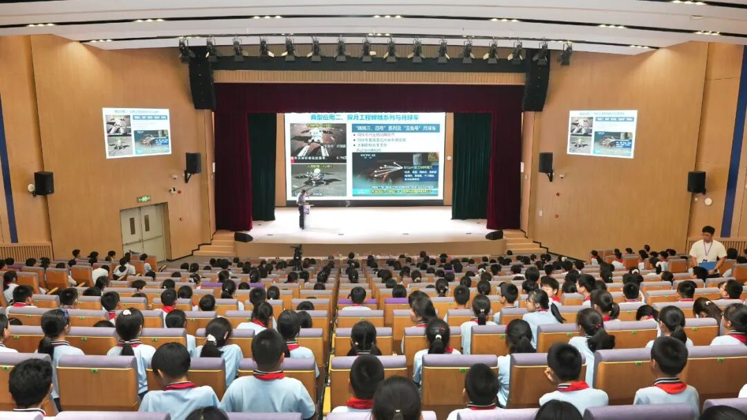 上海市科学技术协会